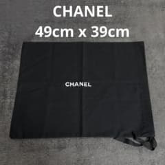 極美品】CHANEL 保存袋 巾着袋 黒 大サイズ バック用 49 x 39 - メルカリ