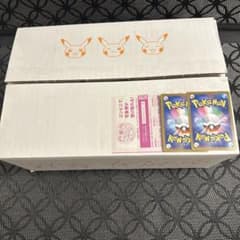 ポケモンカードゲーム 25th ANNIVERSARY GOLDEN BOXのサムネイル