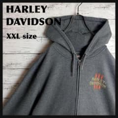 入手困難‼︎】ハーレーダビッドソン◇XXL フルジップ パーカー D245
