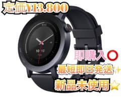 【新品】CMF by Nothing Watch 3 Proスマートウォッチ