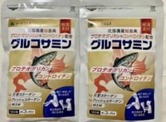 グルコサミン (3ヶ月分x2= 半年分) 新品未使用 シードコムスのサムネイル