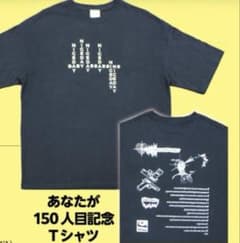 ベイビーわるきゅーれ ナイスデイズ あなたが150人目記念Tシャツ S
