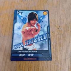Kota Ibushi トレーディングカードのサムネイル