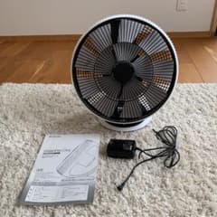 バルミューダサーキュレーター Green Fan Cirqのサムネイル