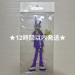 アメイジングデジタルサーカス 紀伊国屋 限定 ジャックス アクリルスタンド 3点 アメイジングデジタルサーカス ジャックス アクリルスタンド 紀伊国屋