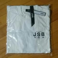 JSB Tシャツ 白のサムネイル