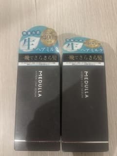MEDULLA HYPERLINK SERUM 55mL 2本セットのサムネイル