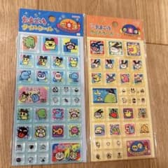 りほ様 リクエスト 2点 まとめ商品 - メルカリ