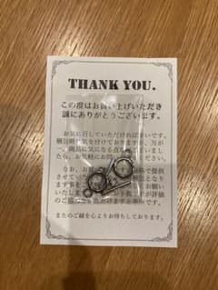 ステンレス マンテル 12mm 16mm 2セット シルバーのサムネイル