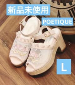 axes femme POETIQUE 자수 시어 샌들