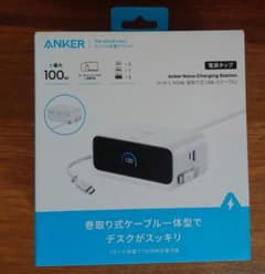 新品未開封 Anker Nano Charging Station 7-in-1のサムネイル