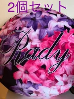 Rady エレガンスフラワークッション 2個セット 美品のサムネイル