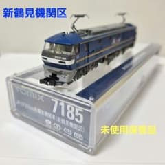 TOMIX EF210 300番台 新鶴見機関区 - メルカリ