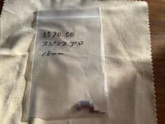 オメガ　スピードマスター　プロフェッショナル　コマのサムネイル