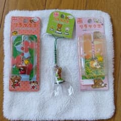 リラックマチャームストラップ、ねつけのサムネイル