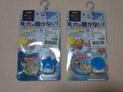 キッズクリップ　2個セットのサムネイル