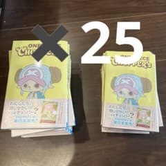 ONE PIECE CHOPPER’s 1 同梱プロモカード付50冊 50冊 ONE PIECE CHOPPER's 1 ワンピースカード トニートニー