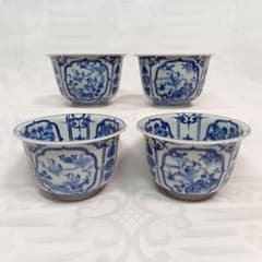京都清水焼 竹峰窯 古代文汲み出し 湯呑 4客セット - メルカリ