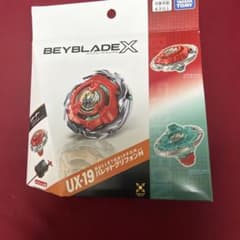 新品未開封 ベイコード未使用 ベイブレードX UX-19 バレットグリフォン