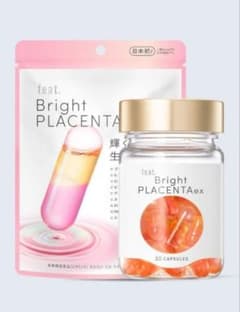 feat. Bright C, Bright PLACENTA exosomeのサムネイル