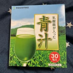 世田谷自然食品 乳酸菌が入った青汁のサムネイル