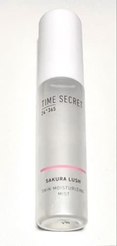 タイムシークレット SAKURA LUSH 48mlのサムネイル