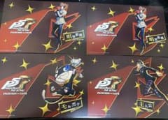 P5R プリカフェ ポスカ 7枚セットのサムネイル