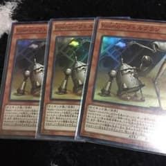 コズモ フェルブランのサムネイル