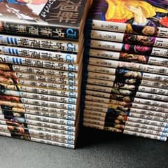 呪術廻戦 0巻〜30巻+全巻セット+モジュロ全巻 公式ファンブック付き