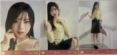 ≒JOY　村山結香　生写真　コンプ（3rd Photobook）　2⃣のサムネイル