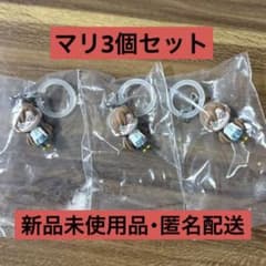 エヴァンゲリオンめじるしアクセサリー マリ3個セットのサムネイル