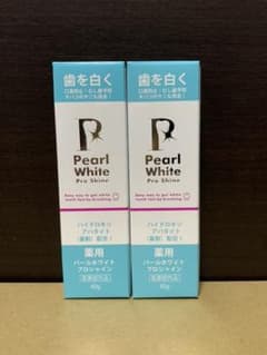 三宝製薬 薬用 パールホワイトプロシャイン 40g 2本のサムネイル