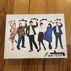家族ノカタチ DVD-BOX〈6枚組〉 - メルカリ