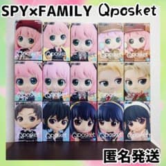 SPY×FAMILY Qposket フィギュア 15体セット SPY×FAMILY Qposket フィギュア 15体セット - メルカリ