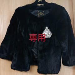 rady   ビジュークラウンファーコートのサムネイル