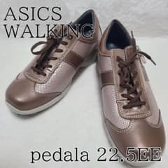 ASICS WALKING】ペダラ コンフォートスニーカー 22.5cm - メルカリ