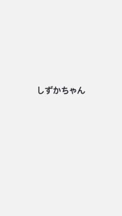 ドラミちゃんのサムネイル