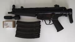 東京マルイ　次世代MP5A5のサムネイル