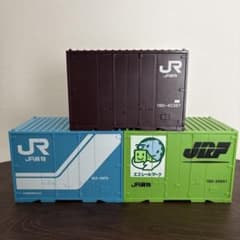 JR貨物 3個セット 貨物コンテナ 淡路屋 駅弁 弁当 ケース お弁当 鉄道