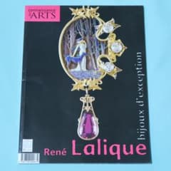 洋書　卓越したルネ・ラリックのジュエリー 洋書 卓越したルネ・ラリックのジュエリー - メルカリ