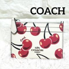 COACH コーチ さくらんぼ チェリー カードケース パスケース 美品