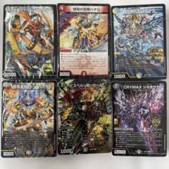 匿名/丁寧/即日発送】ドキドキつよいデッキ 6種セット 新品未開封 1種