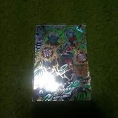 CPミラのサムネイル