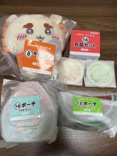 치이카와 에니마이 복권 봉제인형 파우치 콩 접시 2점 세트