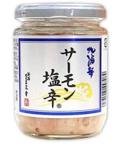 三幸 サーモン 塩辛 (鮭 塩辛 ロング瓶200g) サーモン　塩麹のサムネイル