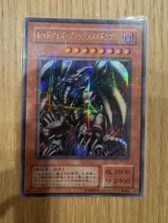 遊戯王　レッドアイズブラックメタルドラゴン　２期　パラレルのサムネイル