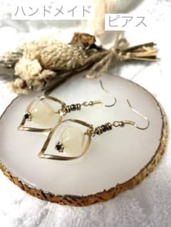 【ハンドメイド】ゴールドピアスのサムネイル