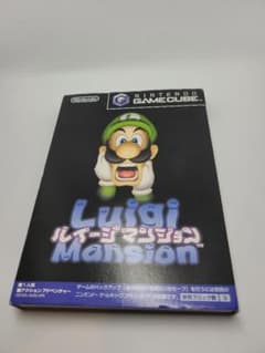 ルイージマンション　ゲームキューブ　ソフトのサムネイル