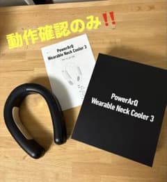 再値下げ❗️ほぼ未使用❗️PowerArQ Neck Cooler3 ネッククーラー 再値下げ❗️ほぼ未使用❗️PowerArQ Neck Cooler3 ネッククーラー