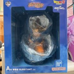 一番くじ ドラゴンボールZ A賞 孫悟空 BURSTANT - メルカリ